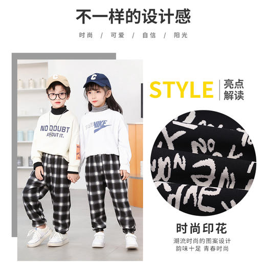 【买一送一】儿童加绒裤男女童休闲裤格子宽松哈伦裤中小童加厚保暖长裤 商品图5