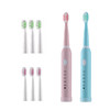 传枫 声波震动电动牙刷软刷头情侣款充电牙刷 CF-201 商品缩略图4