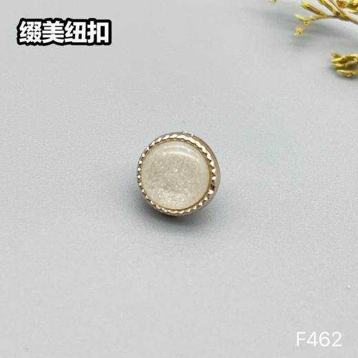 F462(整包购买) 商品图2