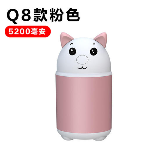 【有温度的礼物 不止暖手 秒变充电宝】便携数显防爆可爱USB充电宝二合一暖宝宝  新款卡通迷你暖手宝 商品图8