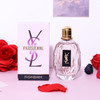 圣罗兰 巴黎淑女 YSL Yves Saint Laurent Parisienne 分装 商品缩略图2