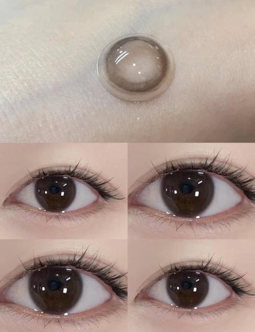 laseecon 持证玻尿酸“艺考眼3.0”来袭 咕噜黑/小奶泥  染色直径13.2mm 水润度舒适度全面升级 年抛 商品图2