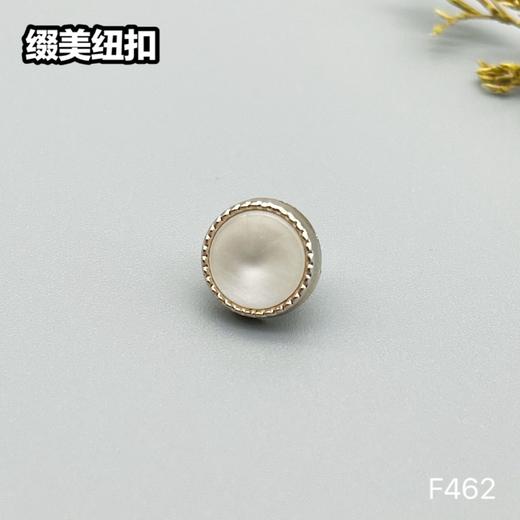 F462(整包购买) 商品图6