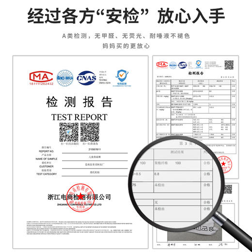 【买一送一】儿童加绒裤男女童休闲裤格子宽松哈伦裤中小童加厚保暖长裤 商品图4