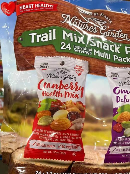 Nature’s Garden trail mix snack packs 24小包820g 混合果干果美国Nature's Garden坚果混合装A 商品图7