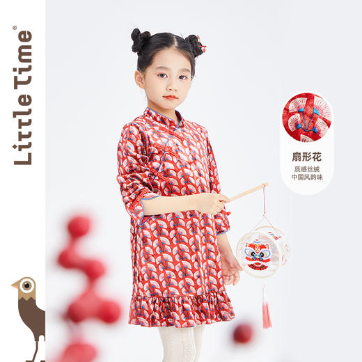 littletime女童中国风旗袍裙秋冬2022春新款儿童唐装拜年服连衣裙 商品图0