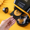 象邦咖啡粉胶囊纯咖啡中深烘原味黑咖啡6种风味合计108粒送胶囊机 商品缩略图3