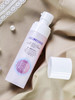 MedRepair米蓓尔 粉水 多元修护舒缓润养水保湿水爽肤水-会员6折 商品缩略图2
