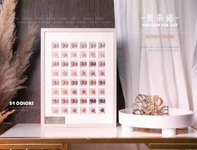 【秒杀价】24色【梵茶猫】