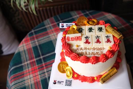 赌神之麻将标准款 商品图0