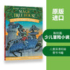 神奇树屋2 英文原版冒险小说 The Knight at Dawn 迷雾中的骑士 英文版进口儿童英语初级章节书籍 Magic Tree House 商品缩略图1