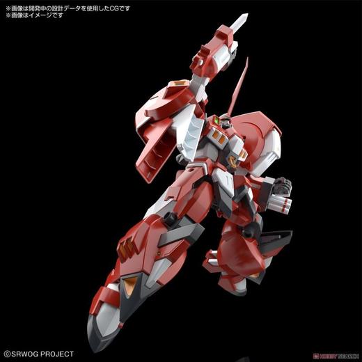 万代模型61983 HG古铁 商品图2