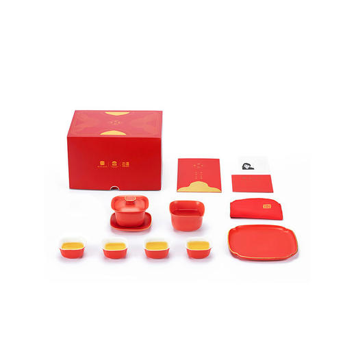 Pertouch/泊喜  四合如意茶具套装 商品图0