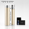 Porsche design 保时捷 打火机 套装 商品缩略图1