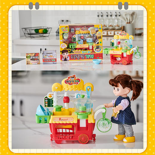 韩国Kongsuni小豆娃娃炸酱面馆 儿童过家家仿真玩具-【玩具】 商品图2