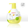 贝亲婴儿柚子沐浴露500ML 商品缩略图0
