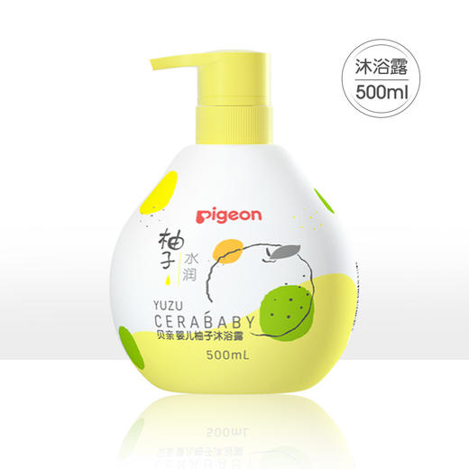 贝亲婴儿柚子沐浴露500ML 商品图0