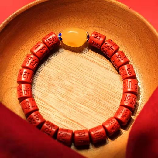 随形朱砂蜜蜡手串10mm 商品图1