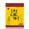 刘家传 医用冷敷贴 贴膏 3贴/盒 商品缩略图3