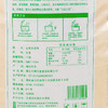 【恩施】大野印象 土家生态米 10kg/袋 商品缩略图3