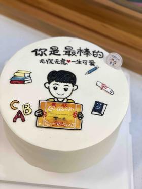 手绘男孩奖状奶油蛋糕 下单前请仔细阅读商品详情