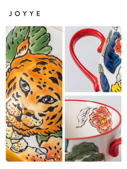 JOYYE 虎虎生威 虎年对杯礼盒 商品图4