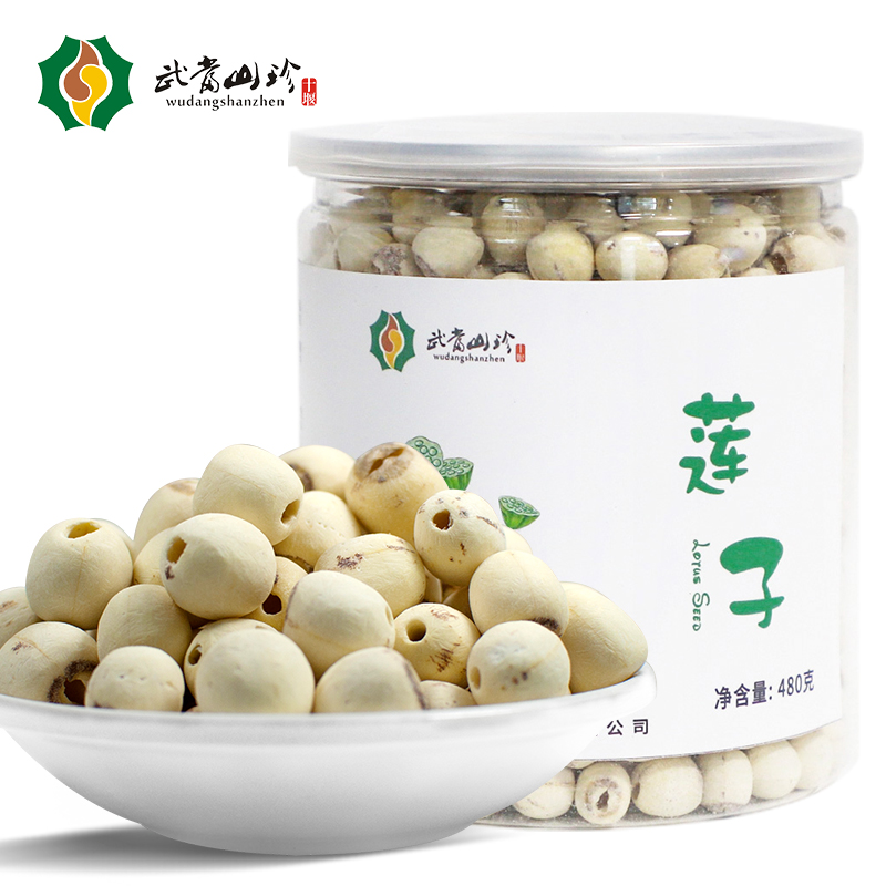 【荆选助农】山珍莲子480g/罐