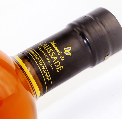 【有税版】蓝蝶雅文邑VSOP 700ml【赠送：烟灰缸*1个】 商品图5