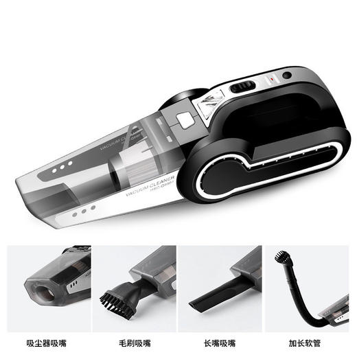 传枫 多功能车载吸尘器 车载充气泵 吸尘充气照明测压四合一 大功率车载吸尘器 LY-8801 商品图1