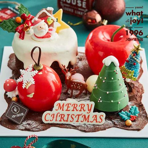 JOY-圣诞派对（仅限12月23日-12月25日到店自提） 商品图0