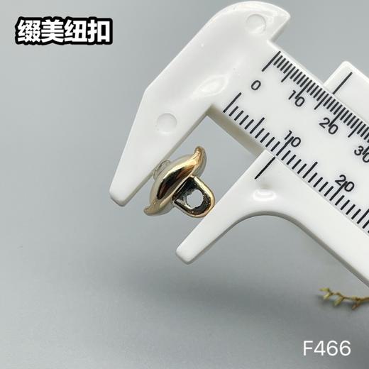 F466(整包购买) 商品图4