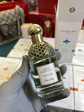 娇兰-柑橘绿茶（75ml）