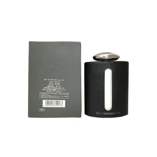 POLA/宝丽 男士水乳两件套 180ML+150ML 商品图4