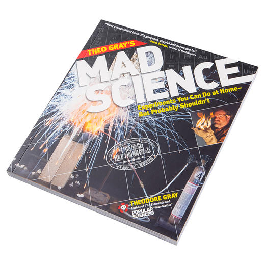 【中商原版】疯狂科学 豆瓣高分 英文原版 Theo Gray's Mad Science 科普 化学 饰演 科学 Theodore Gray 商品图2