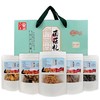 【恩施】大野印象 山珍菌菇礼特产礼盒 50g*5袋 商品缩略图0