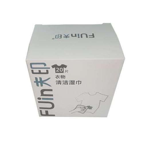 【随身应急小神器】只需一片解决多种污渍轻松去污适合多种面料衣物清洁随时随地一盒20片独立包装 商品图5