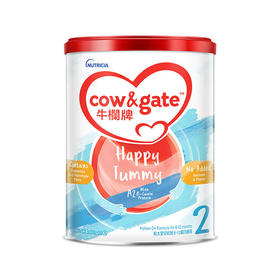 港版牛栏牌较大婴儿配方奶粉A2 β-酪蛋白 2段 900g