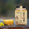 【襄阳】水镜蜂情土蜂蜜500g/瓶 商品缩略图1