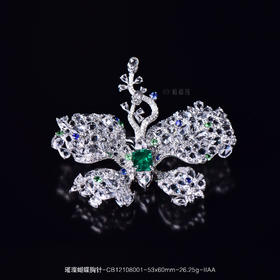 【永恒之生】璀璨蝴蝶胸针-CB12108001