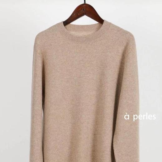 【à perles男士精品】纯羊绒，无缝一体，中等厚度，超精英气质！3个领型，5个颜色任选！推荐多色入【清仓，不退不换】 商品图5
