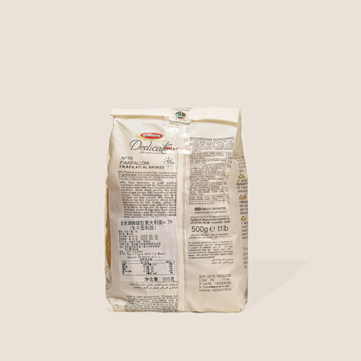 金麦牌#79蝴蝶粉 500g 商品图1