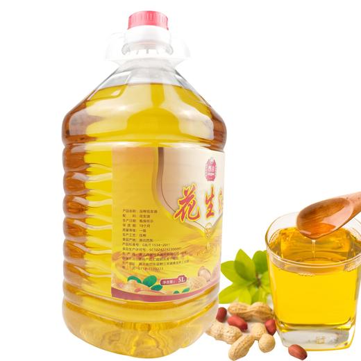 【恩施】西谷 一级压榨花生油 5L/桶 商品图1