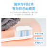 【买1送1】济康药业活性肽益生菌HP牙膏  100g/支 商品缩略图3