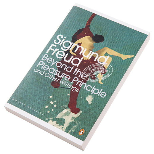 【中商原版】[英文原版]Beyond the Pleasure Principle 跨越快乐原则 商品图2