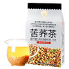 【恩施】 金果 苦荞茶  300g/袋   颗粒饱满  色泽清凉 商品缩略图0