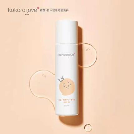 初葆Kokorolove宝宝润肤抚触油100ml 商品图2