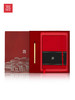 大都会艺术博物馆经典馆藏系列永生笔软皮本礼盒创意文具圣诞生日礼物 商品缩略图1