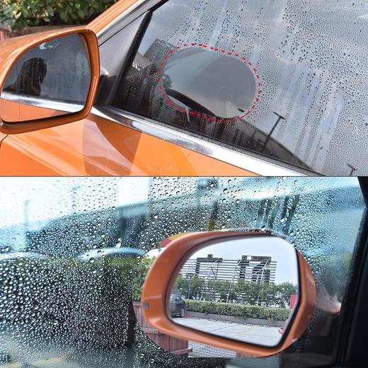 传枫 汽车后视镜防水膜防雨膜（两片装）CF-205 商品图3