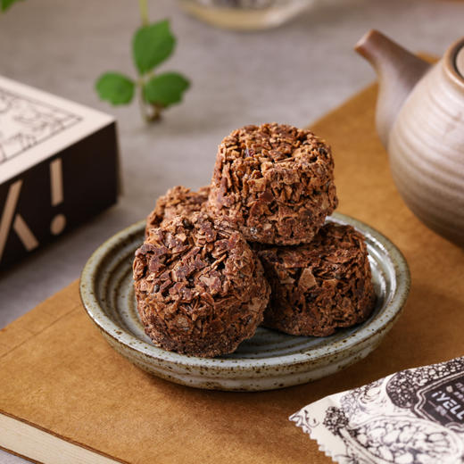 巧克力谷物脆 6颗*10g/盒 商品图2