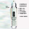 【专柜小样】美国 Clinique倩碧 302镭射淡斑美白精华 10ml 商品缩略图1